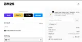 ADB2S coupon verification screenshot