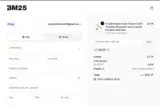 ADEW7 coupon verification screenshot