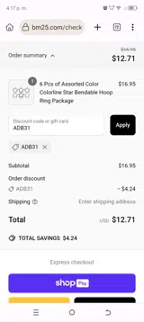 ADB31 coupon verification screenshot