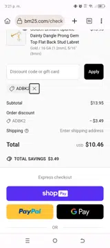 ADBK2 coupon verification screenshot