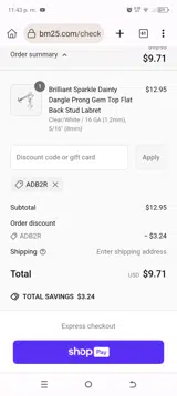 ADB2R coupon verification screenshot