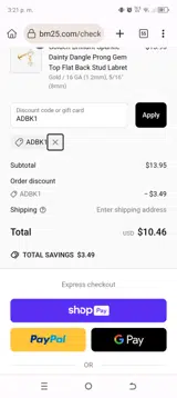 ADBK1 coupon verification screenshot