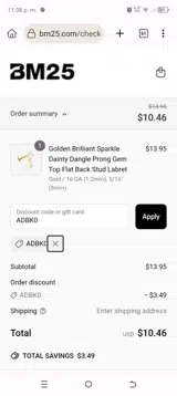 ADBK0 coupon verification screenshot