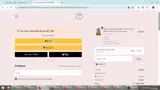 SALE coupon verification screenshot