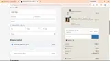 BM2026 coupon verification screenshot
