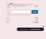 SAS002 coupon verification screenshot