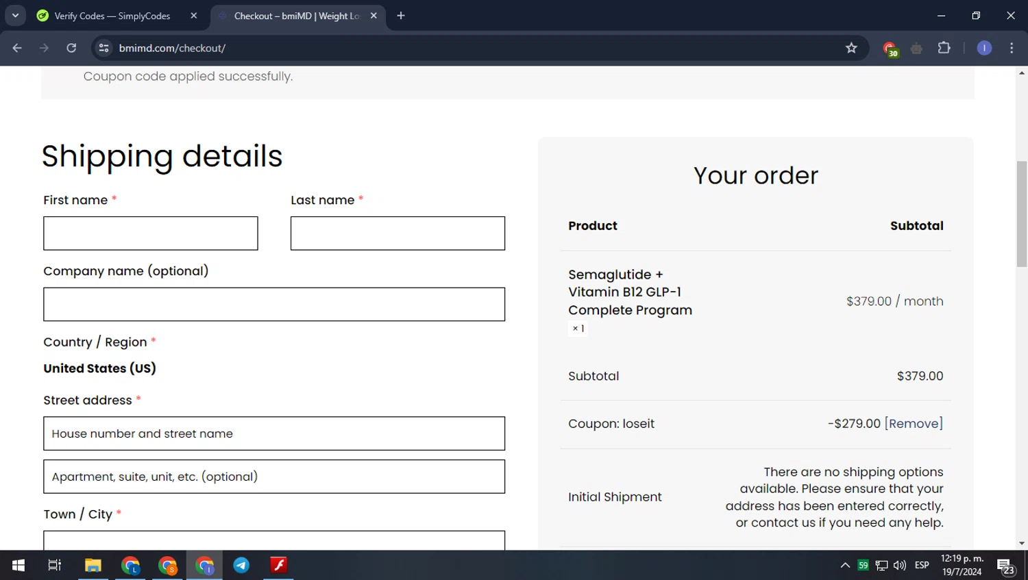 where to use bmiMD promo code box