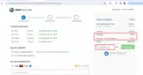 E39LOOKINGFINE coupon verification screenshot