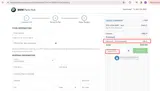 TAKE5ONUS coupon verification screenshot