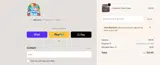 2025-BREAKOUT coupon verification screenshot