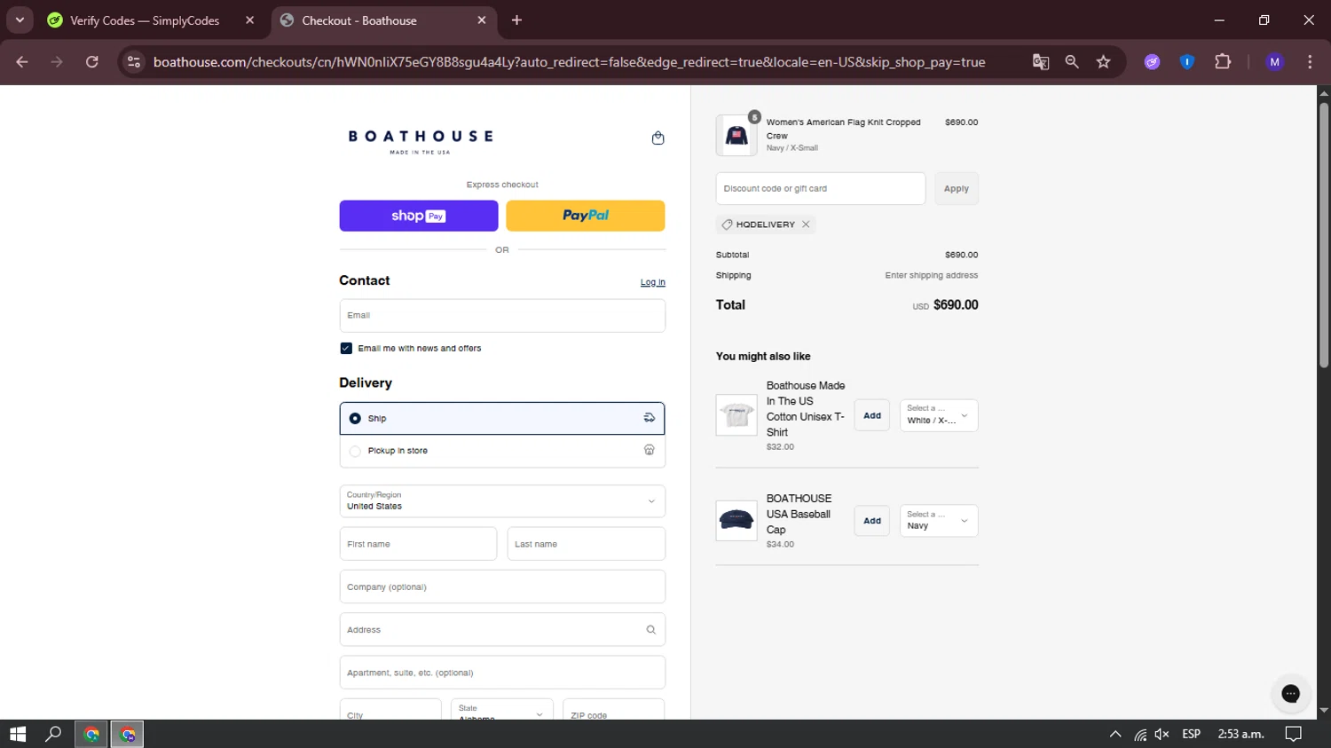 Boathouse Sports promo code screenshot showing code HQDELIVERY applied at Boathouse Sports checkout page. Uploaded by SimplyCodes community member messsss on Jul 19, 2025