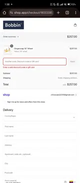 Bobbin Bikes coupon verification screenshot