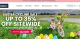 Bobbin Bikes coupon verification screenshot