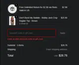 honor40 coupon verification screenshot