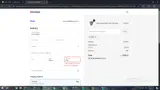 DAS coupon verification screenshot
