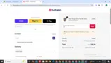 LRB coupon verification screenshot
