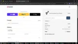PLB coupon verification screenshot