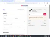 MRB coupon verification screenshot