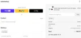 JD coupon verification screenshot