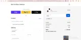 ADBR1 coupon verification screenshot