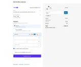 ADBG2 coupon verification screenshot