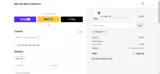 CATWALK coupon verification screenshot