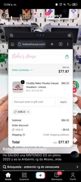 Bobo's House coupon verification screenshot
