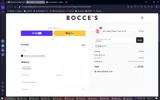 KODA15 coupon verification screenshot