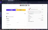 GREATGATSBY15 coupon verification screenshot