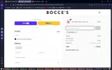 HUCKMILEY15 coupon verification screenshot