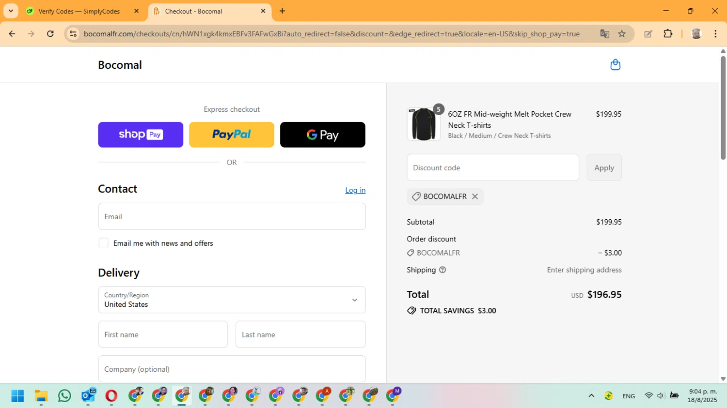 Bocomal Fr discount code screenshot showing code BOCOMALFR applied at Bocomal Fr checkout page. Uploaded by SimplyCodes community member ManuelF on Aug 19, 2025