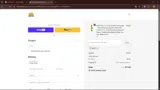 AMCO coupon verification screenshot