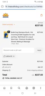 LAYLA15 coupon verification screenshot