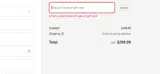 SAM15 coupon verification screenshot