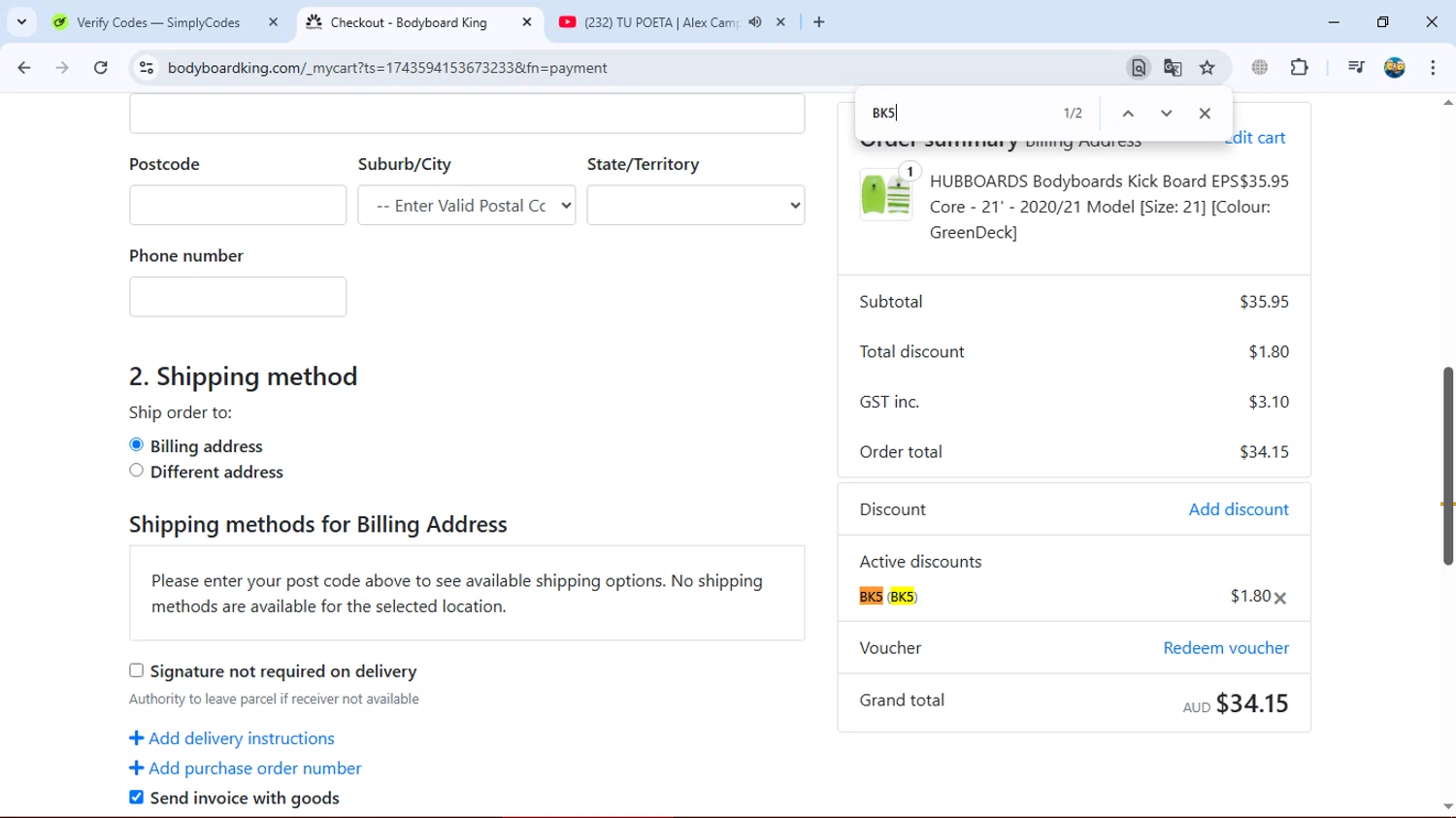 Bodyboard King discount code screenshot showing code BK5 applied at Bodyboard King checkout page. Uploaded by SimplyCodes community member gleykerjose on Apr 2, 2025
