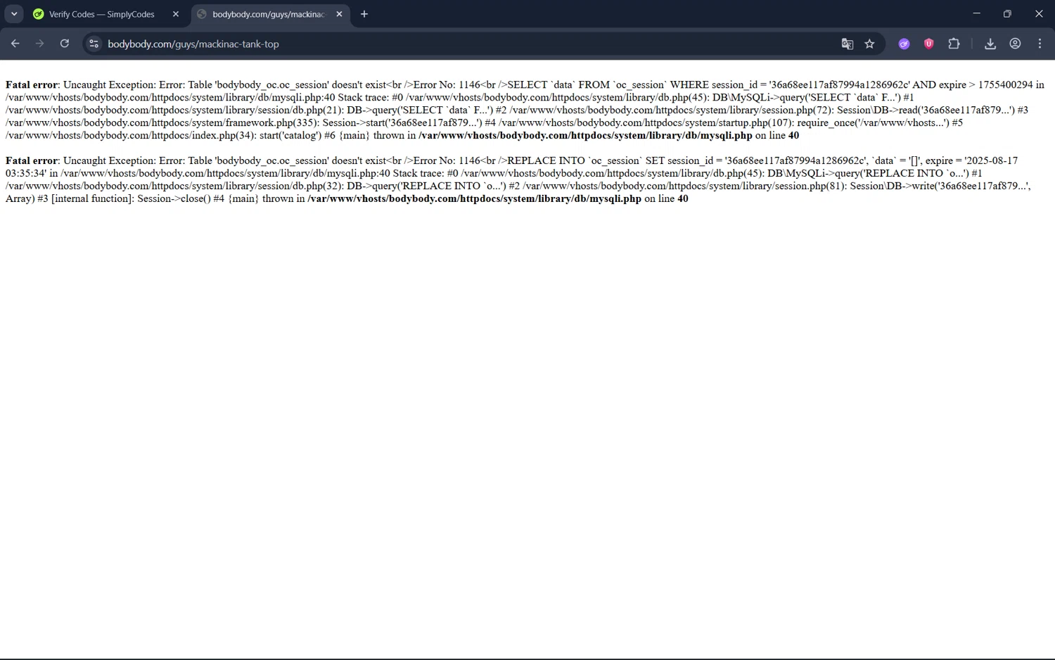Body Body promo code screenshot showing code sarena45 applied at Body Body checkout page. Uploaded by SimplyCodes community member juan1702 on Aug 17, 2025