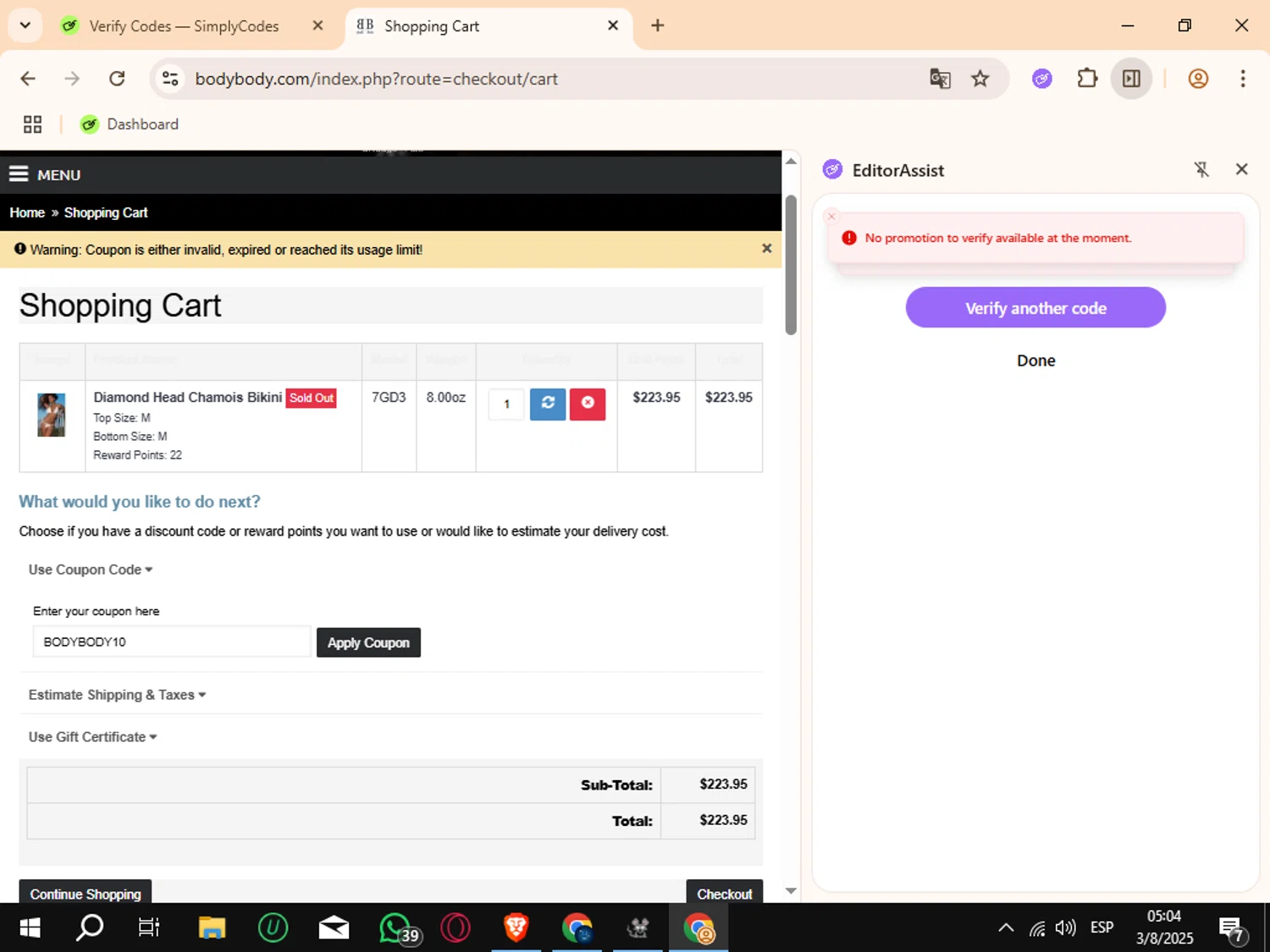 Body Body promo code screenshot showing code BODYBODY10 applied at Body Body checkout page. Uploaded by SimplyCodes community member Crchirino1 on Aug 3, 2025