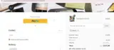Body Complete Rx coupon verification screenshot
