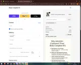 Body Complete Rx coupon verification screenshot