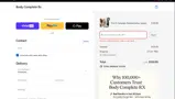 Body Complete Rx coupon verification screenshot