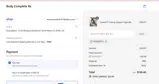 Body Complete Rx coupon verification screenshot