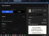 Body Complete Rx coupon verification screenshot
