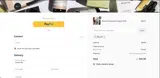 Body Complete Rx coupon verification screenshot