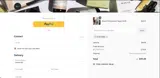 Body Complete Rx coupon verification screenshot
