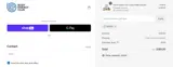 NEW10 coupon verification screenshot