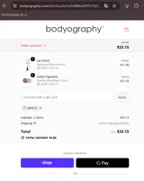 Bodyography Cosmetics coupon verification screenshot