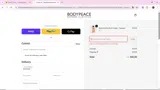 WOMENSDAY coupon verification screenshot