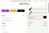 WOMENSDAY coupon verification screenshot