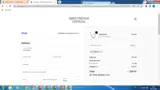 10PUTA coupon verification screenshot
