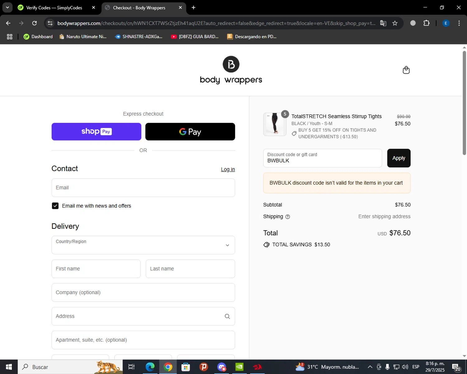 Body Wrappers discount code screenshot showing code BWBULK applied at Body Wrappers checkout page. Uploaded by SimplyCodes community member MoneyGenius452 on Jul 30, 2025